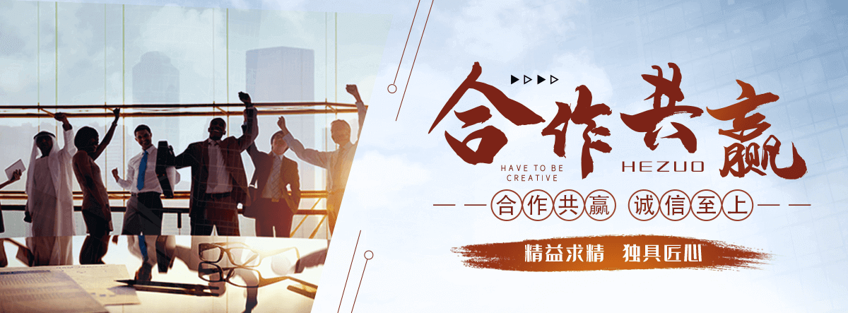彭水不锈钢电缆支架
