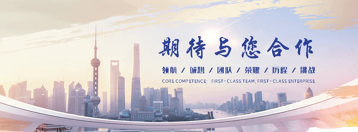 彭水铝合金电缆支架