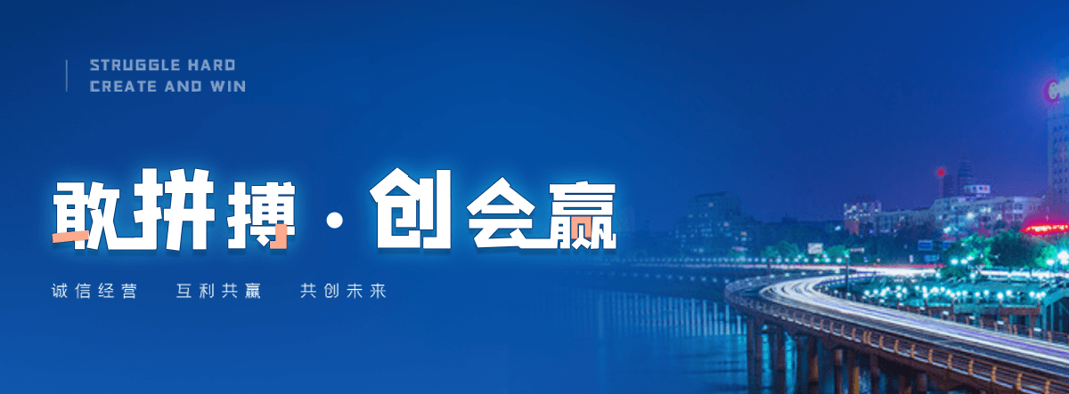 彭水管廊支架厂家
